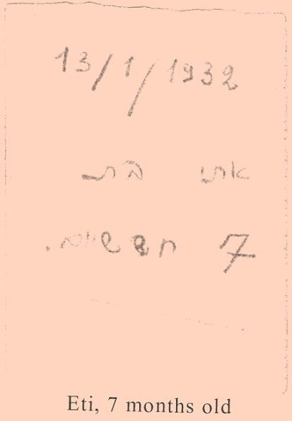 card2-back